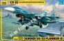 1/72 Zvezda 7297 Russian Naval Fighter Sukhoi Su-33 Flanker-D