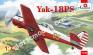 1/72 A-model  72320 Yakovlev Yak-18PS aerobatic aircraft