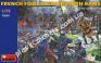 1/72 MiniArt 72003 French Foot Soldiers with Ram.  XVc