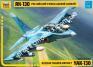 1/72 Zvezda 7307 Russian Trainer Aircraft Yak-130