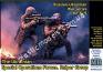 Russian-Ukrainian War Series Kit No 9. The Ukrainian Special Operations Forces. Sniper Group 1/35 Master Box 35235