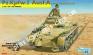 1/35 Dragon 6289 танк Pz.Kpfw. l Ausf. A (early prod.)