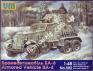 1/48 UM 502 Советский бронированный автомобиль БА-6