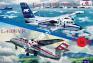 1/144 A-model 1472 Let L-410UVP Turbolet & L-410UVP-E Turbolet (2-in-1)