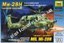 1/72 Zvezda 7255 Российский вертолет Ми-28Н.