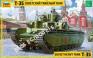 1/35 Zvezda 3667 Советский тяжелый танк Т-35