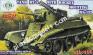 1/72 UMmt 406 tank BT-5 with rocket mounting RS-132