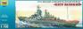 1/700 Zvezda 9017 Атомный Крейсер “Петр Великий”