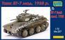 1/72 UM 237 BT-7 tank mod.1935 with the P-40
