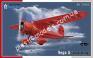 1/72 Special hobby 72422 Vega 5 'Lady Lindy'