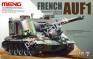 1/35 Meng TS-004 French AUF1 155mm Self-propelled Howitzer