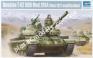 1/35 Trumpeter 1554 Russian T-62 BDD Mod.1984 (Mod.1972 modification)