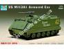 1/72 Trumpeter 07238 US M 113A1 Armored Car