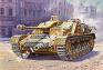 1/35 Zvezda 3568 Немецкая САУ 
