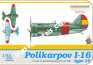 1/48 Eduard 8466 Polikarpov I-16 type 10
