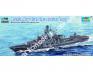 1/700 Trumpeter Russian Navy Slava Class Cruiser Varyag