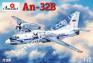 1/72 A-model 72180 Антонов Ан-32Б Многоцелевой транспортный самолет СССР