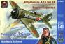 1/48 Ark-model 48033 Истребитель И-16 тип 24 Бориса Сафонова
