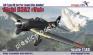 1/48 wingsy kits D5-13 IJN Type 99 carrier-based bomber Aichi D3A2 “Val”