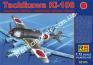 1/72 RS models 92103 Tachikawa Ki-106