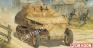 1/35 Dragon 6316 Sd.Kfz.250/9