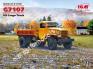 1/35 ICM 35598 G7107 US Cargo Truck