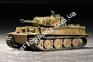 1/72 Trumpeter 7244 “Tiger”1 tank（Late）