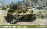 1/72 Academy 13431 German Tiger-I ver. Late