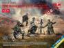 1/35 ICM 35715 German mortar GrW 34 with Crew