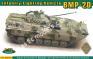 1/72 ACE 72125 BMP-2D