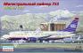 1/144 Восточный Экспресс 144129 Boeing 733 US Airways