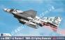 1/48 Academy 12356 F-4J Phantom II 'VMFA-333 Shamrocks'