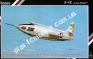 1/72 Special hobby 72158 Bell X-1E 'Last model'