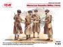 1/35 ICM 35565 Moroccan Goumier Rifles (1943) (4 figures)