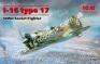 1/32 ICM 32005 I-16 type 17, WWII Soviet Fighter