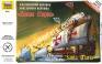 1/350 Zvezda 6510 Christopher Columbus Flagship Santa Maria
