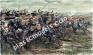 1/72 Italeri 6084 French Cuirassiers