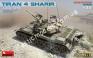 1/35 MiniArt 37013 Tiran 4 Sharir Late type