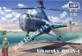 1/48 AMP 48001 Sikorsky HO3S-1