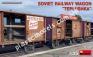 1/35 MiniArt 35300 Soviet railway wagon 