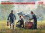 1/32 ICM 32109 German Luftwaffe Ground Personnel (1939-1945)