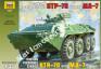 1/35 Zvezda 3587 Бронетранспортер БТР-70 с башней МА-7