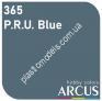ARCUS 365 фарба синя P.R.U. Blue