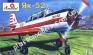 1/72 A-model 7270 Yak-52 two-seat sporting aircraft