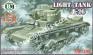 1/72 UMmt 316 Soviet tank T-26