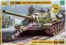 1/35 Zvezda 3688 Soviet Tank Destroyer SU-100