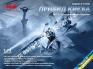 1/72 ICM 72140 The Ghost of Kyiv MiG-29 of Ukrainian Air Forces