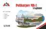 1/144 AMG 14411 Polikarpov R-5a(MR-5), seaplane