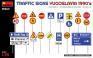1/35 MiniArt 35643 Traffic Signs, Yugoslavia 1990's