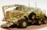 1/35 Bronco 35100 